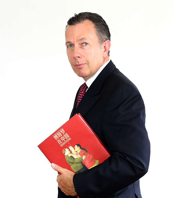 Gerardo Zurbrugg